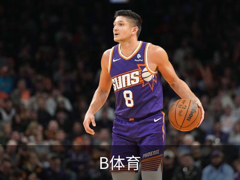 关于B体育